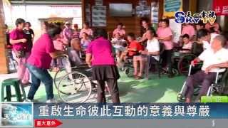 【天一報導】1040925:靈雲功德會社區關懷據點關懷慰問