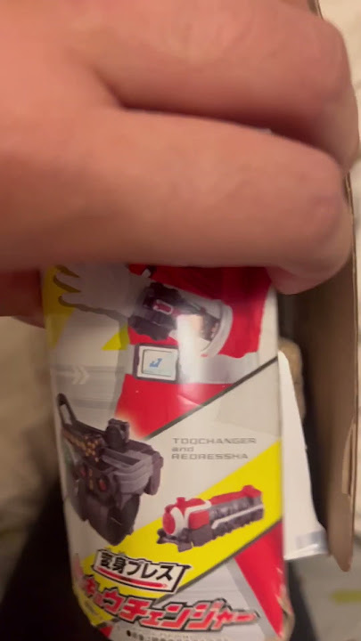 Opening Toq ger Henshin Device box