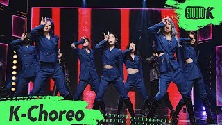 [K-Choreo 6K] 드림캐쳐 직캠 'Scream' (Dreamcatcher Choreography) l @MusicBank 200221