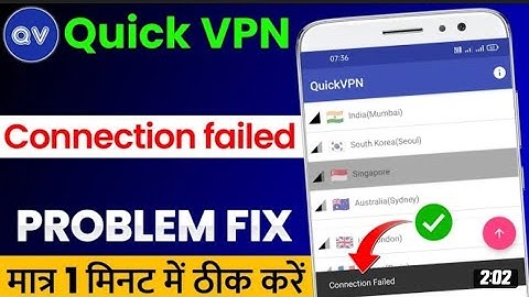 Quick VPN Connection Failed | Quick  VPN not connecting to Singapore solved | #VPN#pubglitegomzeb