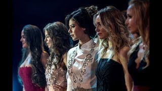 Facobok Tımeyzene Halay Kurtçe