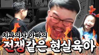 19년차 치과의사, 15만 유튜버의 현실판 슈퍼맨이 돌아왔다.
