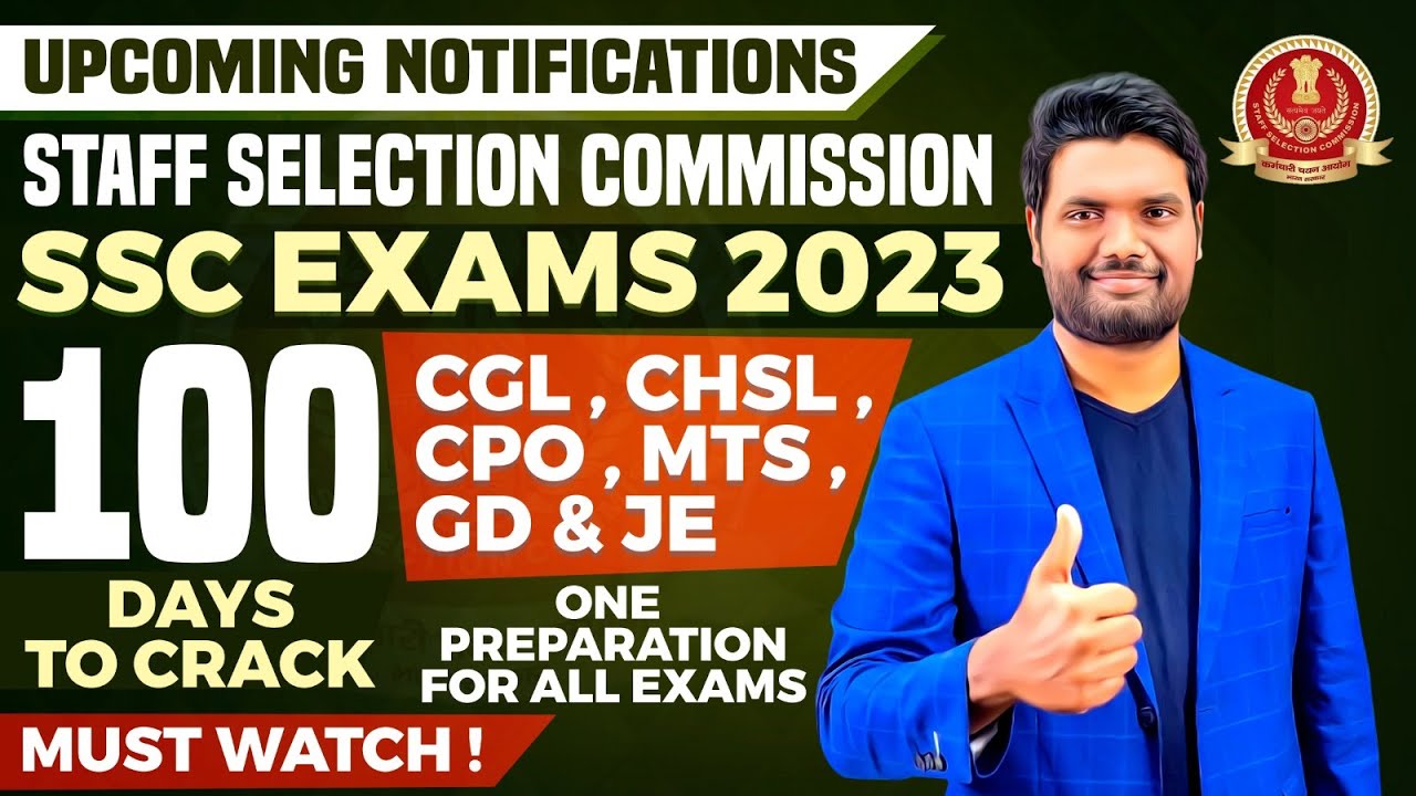 SSC EXAMS 2023 HOW TO CRACK SSC EXAMS IN 100 DAYS SSC CGL