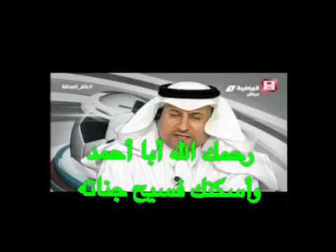 قاموس معاني انجليزي انجليزي للصف التاسع