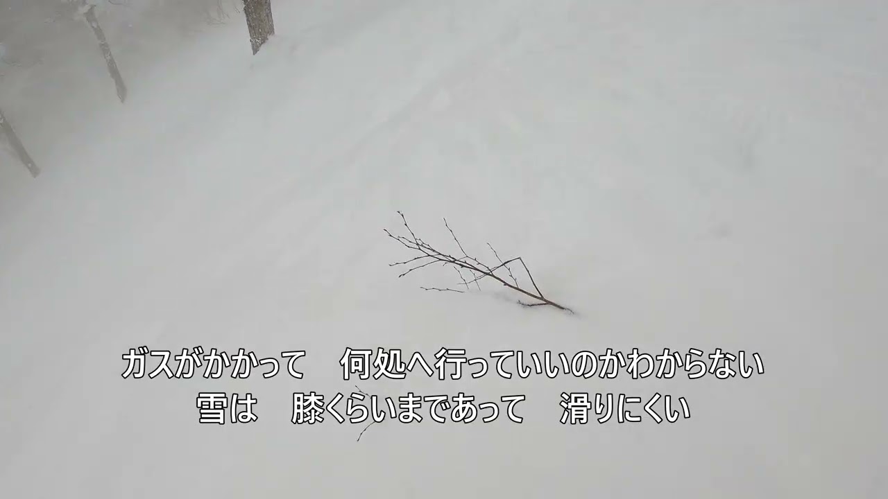 ボッチ爺々のニセコ旅行記2026　2/1～2/5　アンヌプリ滞在１日目（2/2）アンヌプリとビレッジ