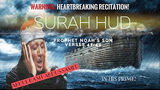 Abdul Basit in his Prime heartbreaking Surah Hud - Prophet Noah's Son (English)