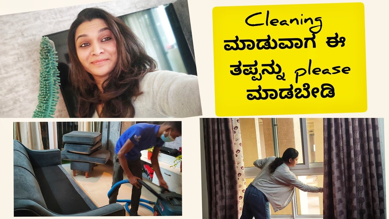 kannada vlogs Urban Clap deep cleaning Urban clap sofa cleaning