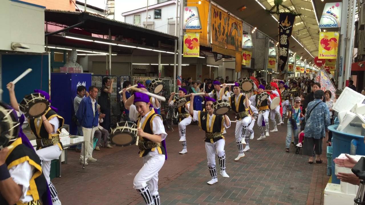 【唐船ドーイ】琉球祭 神戸新長田 鉄人28号 六軒道 道ジュネー2016/10/16 ①エイサー