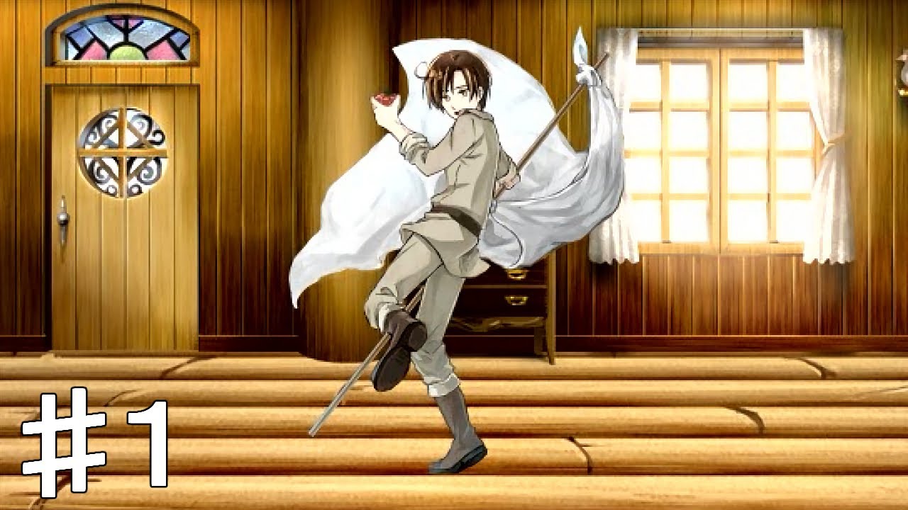 【APヘタリア】君と帰りたいＲＰＧ -国ヘタ-【Part 1】