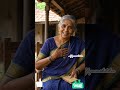 உன்னை வீழ்த்த இந்த உலகத்துல எவனாலயும் முடியாது! #GrandmaAdvice