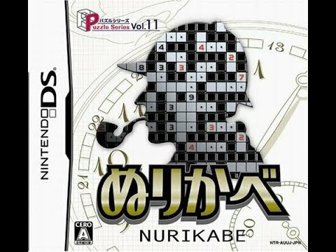 (未使用･未開封品)　パズルシリーズ Vol.10 HITORI ひとりにしてくれ sdt40b8 未使用・未開封品) パズルシリーズ Vol.10 HITORI ひとりにして