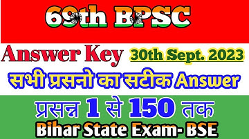 69th BPSC PT (Pre) Answer Key ll All 150question ll Question Paper Answer Key 30 September 2023