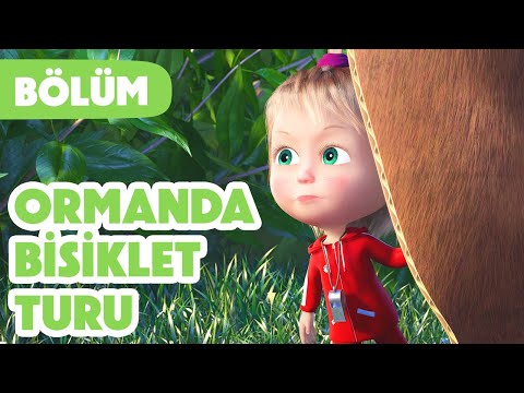 Maşa İle Koca Ayı 🚲 Ormanda Bisiklet Turu 🏁 Yeni bölüm 2024!💥🎬