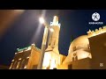أذان المغرب و محاكاة لأذان الشيخ الشعشاعي بصوت ناجي مصباح 