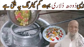 Doodh Dullari Recipe by chef haji altaf|شادیوں والی دعوتوں والی دُودہ دُلاری ریسیپی By tahir Mehmood