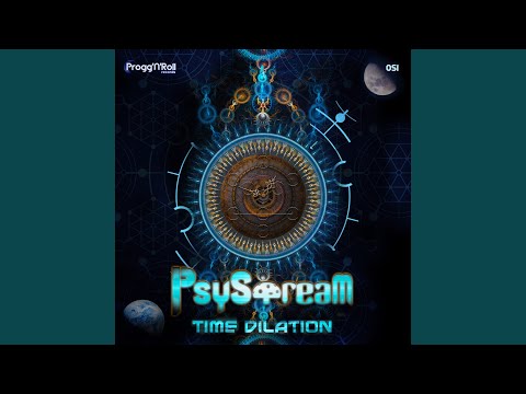 Psystream — Hummea