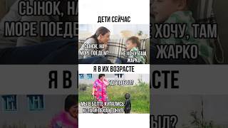 #смех #юмор #приколы