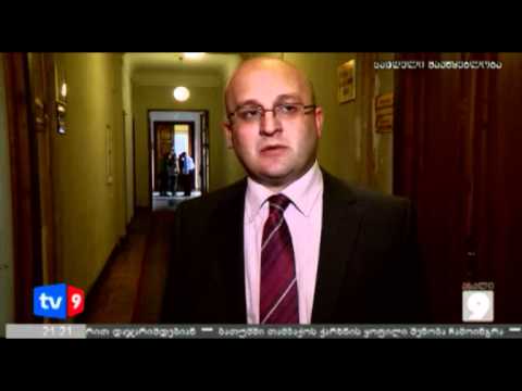 ახალი 9 | ეს შენ გეხება | 07.05.12