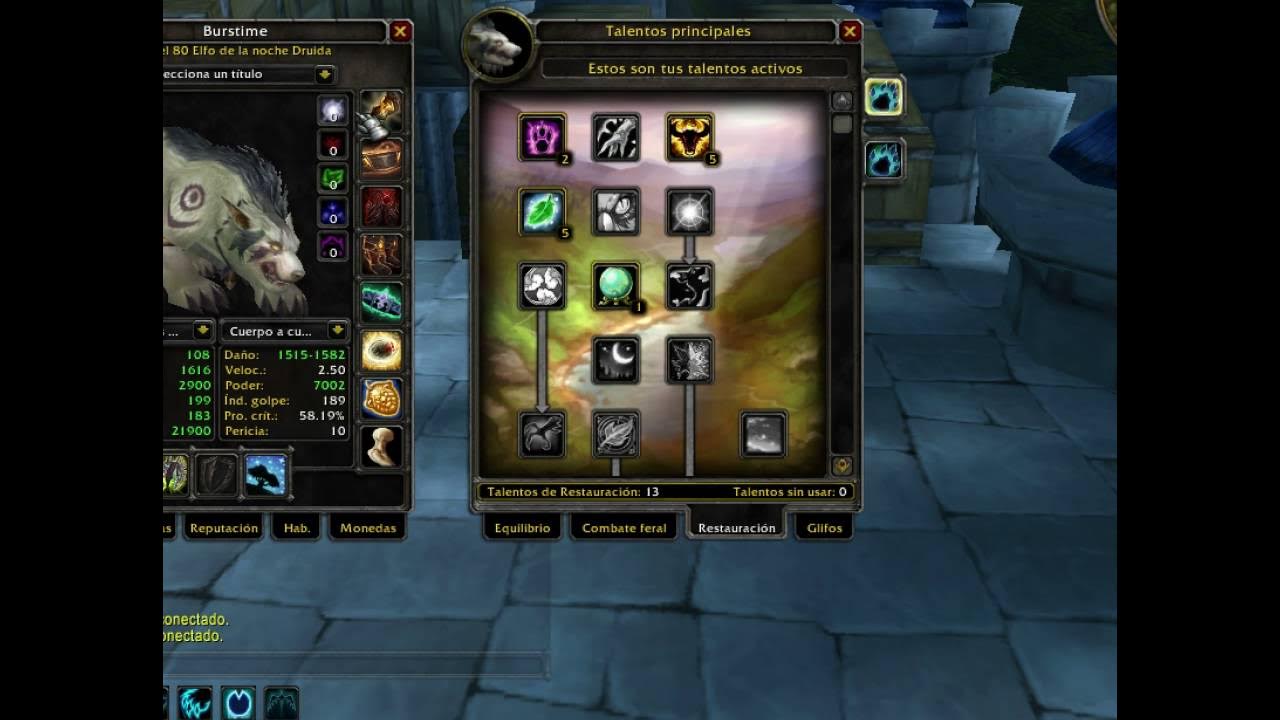 3. 5. 3. 5 пве. 5.