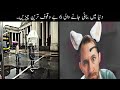 6 Most Stupid Inventions | دنیا میں بنائی جانے والی بےوقوف ترین چیزیں | Haider Tv