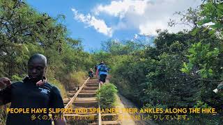 Koko Head Hike