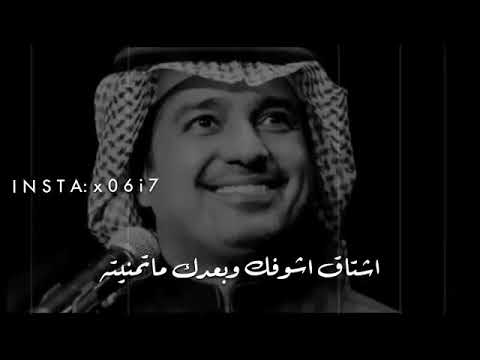 مرت شهور و بغيابك وانت في بالي