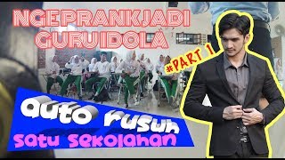 Download Lagu GAK NANGGUNG NGE PRANK IN SATU SEKOLAHAN, GURU IDOLA BIKIN HEBOH PART 1 MP3 Download Lagu GAK NANGGUNG NGE PRANK IN SATU SEKOLAHAN, GURU IDOLA BIKIN HEBOH PART 1 MP3