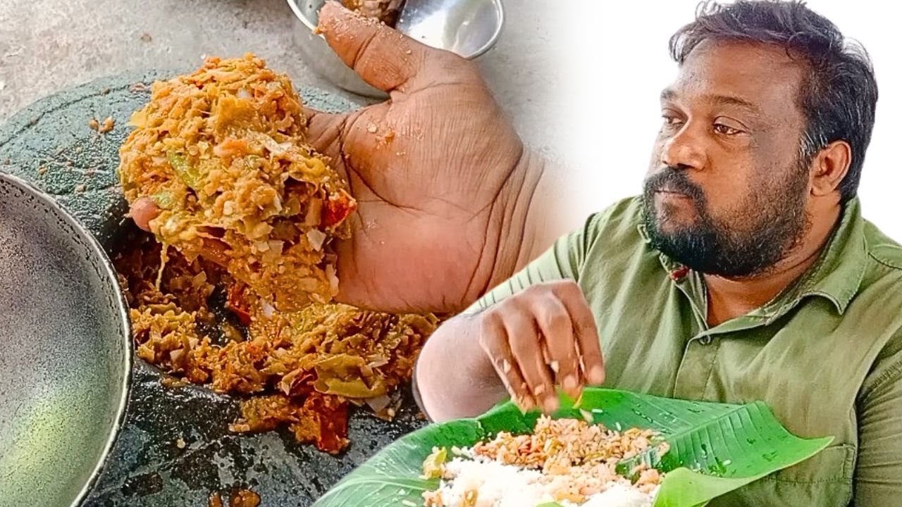 “గ్రామీణ వంట – టమాటా పచ్చిమిర్చి రొటీ పచ్చడి అద్భుతమైన రుచి | Traditional Village Style Chutney”