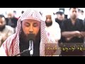و جاءت سكره الموت بالحق للشيخ حمزه الفار 