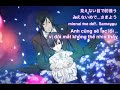 Bird(lyric+vietsub)-ost Hắc quản gia