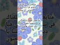 لوفي السينما ترند اكتوبه في تعليقات هيك وانا راح اجمعهم وهيك نكونو اغنيه
