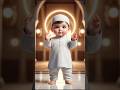 👉 “Yeh masoom bachay ki dua sun ke aap ro denge 😭 | Surah Ikhlas”