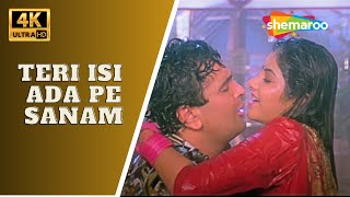 Teri Isi Ada Pe Sanam - 4K Video | Deewana (1992) | Divya Bharti, Rishi Kapoor | 90s Romantic Songs