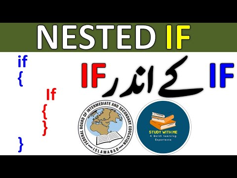 Nested If Statement in C++ Program | Study With Me | Class 12 ICS | National Book Foundation