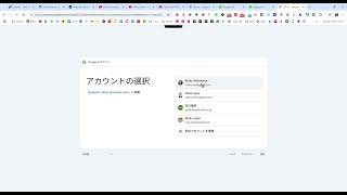 CSE341 W04 Project Demo02
