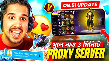 প্রক্সি সার্ভার খুলে নাও💯 মাত্র 3 মিনিটে | proxy server open | How To Download Proxy Server Bangla