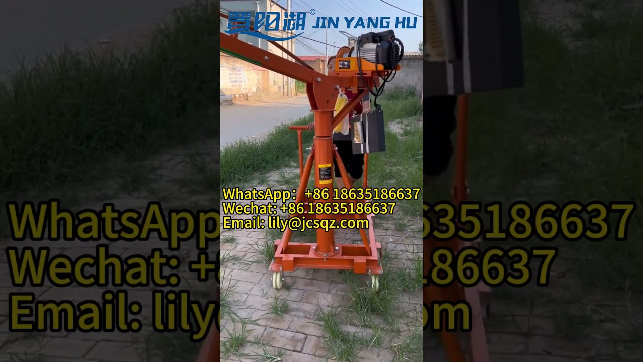 JIN YANG HU Mobile Hoist Crane Electric Portable Lift Mini With Universal Wheels