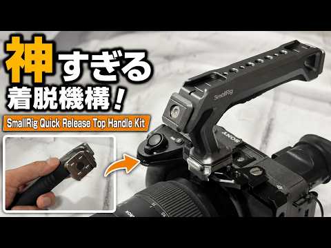 海外輸出用だった国産レア玉 Elicar V-HQ Macro MC 90mm F2.5 使って