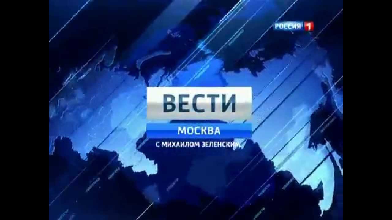 Новости тв россии на facebook