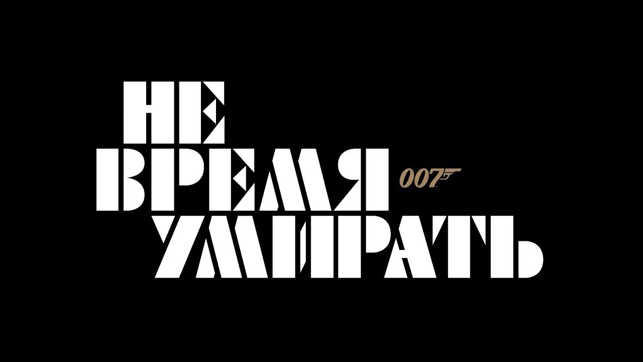 job for me 007 in 2022 job for me 007 in 2022