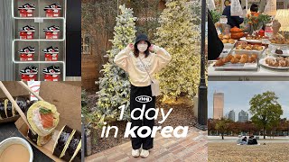 vlog ◟1 day in KOREA - ใบไม้เปลี่ยนสี, ไปห้าง Hyundai seoul, ปิกนิกแม่น้ำฮัน, #grwm #ootd / KARNMAY