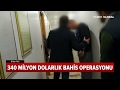 İstanbul merkezli 5 ilde yasa dışı bahis operasyonu - YouTube