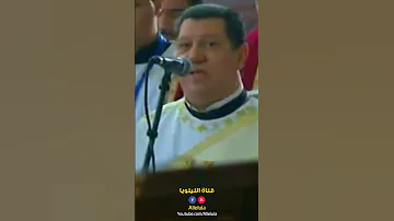 مرد اوشية المسافرين عربى خوروس الكلية الاكليريكية بقيادة المعلم ابراهيم عياد 
