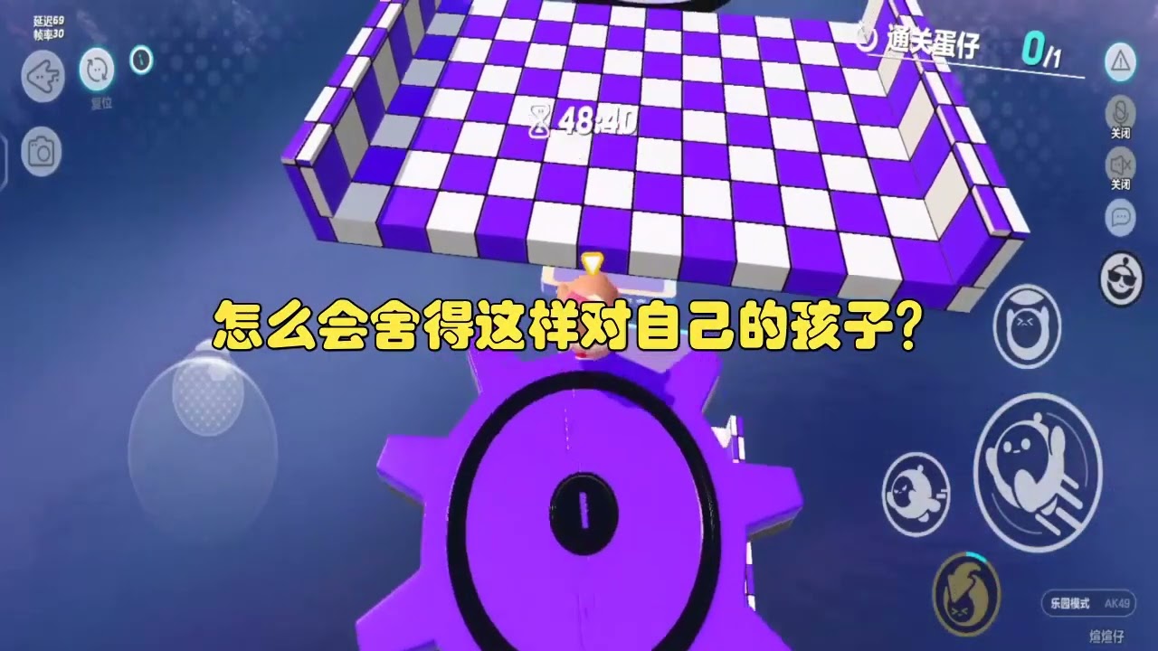 我的豪门继弟有听力障碍，所有人都以为我会照顾他，但实际上——#一口气看完 #小说 #故事 