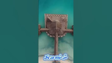 سورة الرعد و،.كا.نك تسمعها لأ،،و.ل مر.ة💕 🏵️💭،💮💟💕❤️بصوت الشيخ حمزة مدبو.ح 🌼💟🌹..💚❣️💕؛،💐