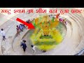 Khatu Shyam Mandir |  खाटू श्याम का शीश यहां हुआ प्रकट | Khatu Shyam Kund