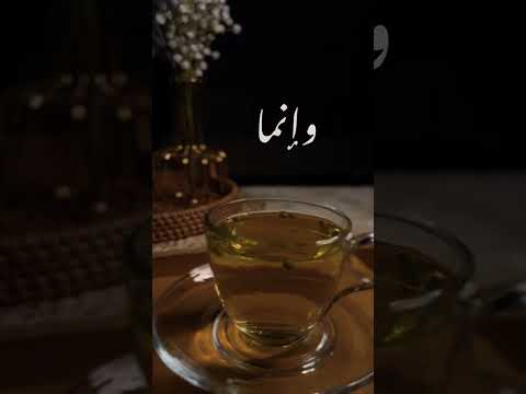 في أشخاص معينين الله لا يجمعني بيهم لا عمر ولا صدفه