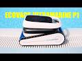 Ecovacs Ultramarine P1 Test: Der beste Poolroboter 2026? | UltraPure Saugkraft im Test | Venix