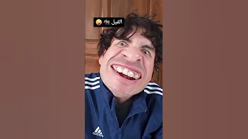 معلم يسأل التلاميذ 