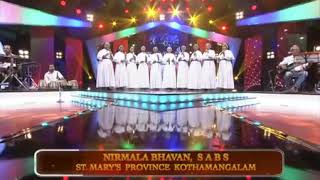 Download Lagu Bava puthran roohaye- Sr.Susan SABS\u0026Team MP3 Download Lagu Bava puthran roohaye- Sr.Susan SABS\u0026Team MP3